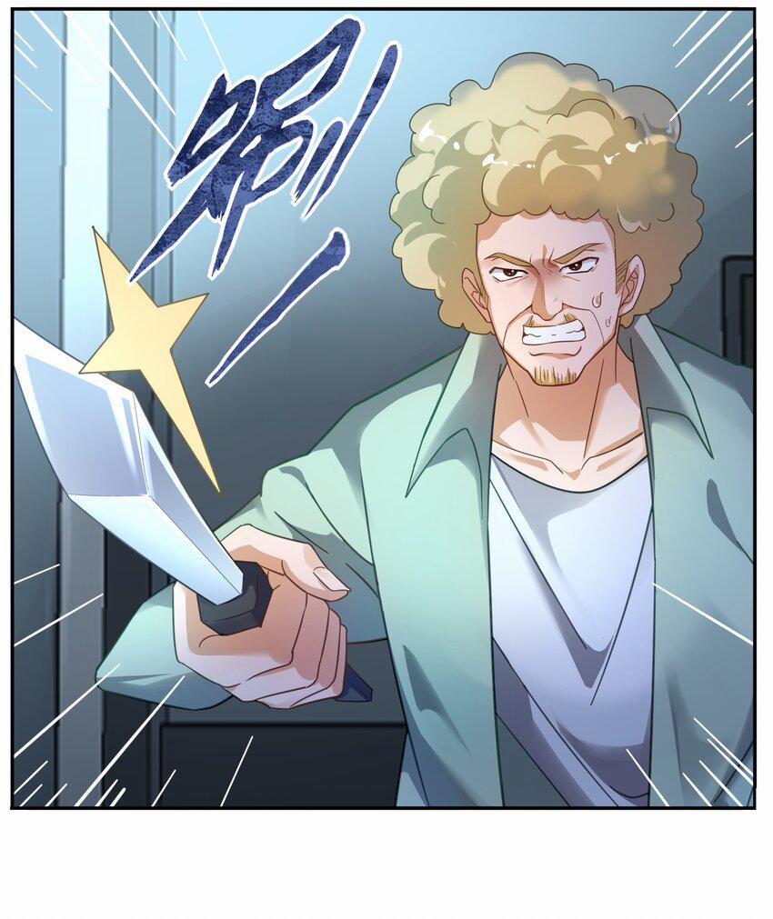 Bạn Gái Hoa Khôi Là Cương Thi?! 3 trang 38