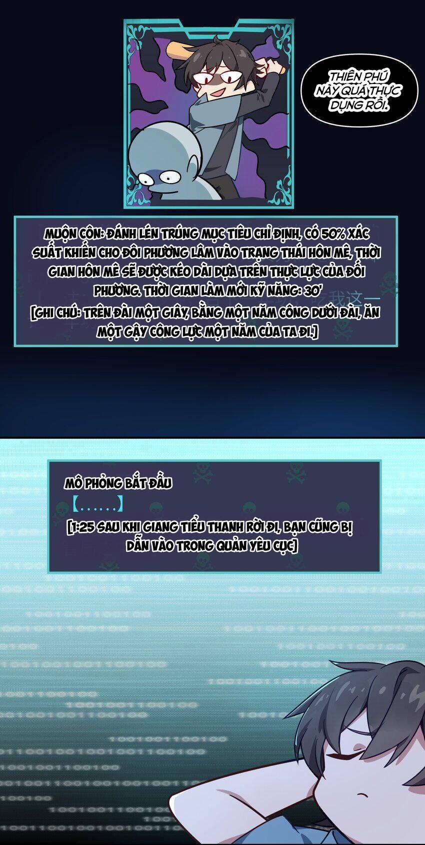 Bạn Gái Hoa Khôi Là Cương Thi?! 6 trang 7