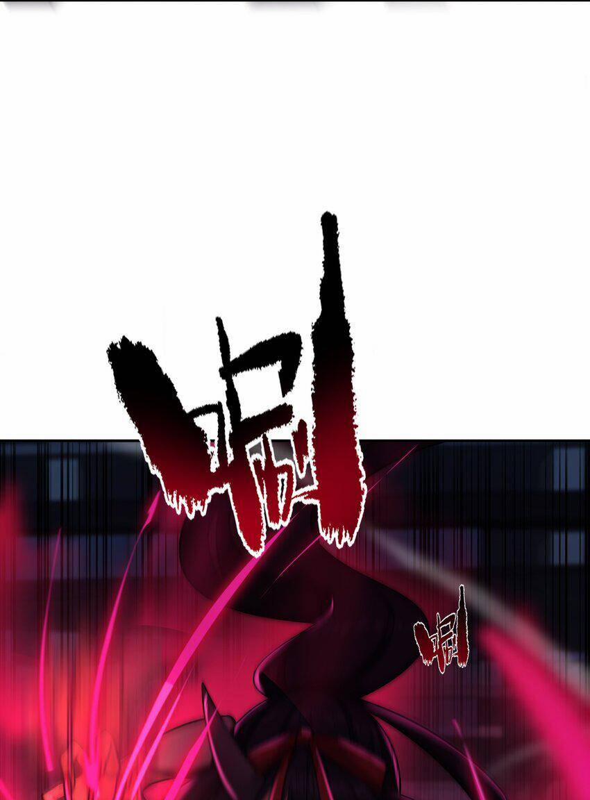 Bạn Gái Hoa Khôi Là Cương Thi?! 7 trang 28