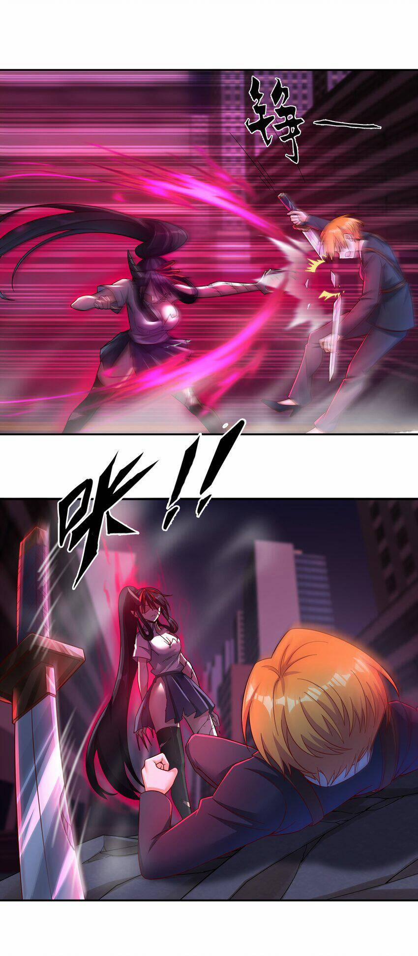 Bạn Gái Hoa Khôi Là Cương Thi?! 7 trang 41