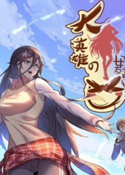 Đọc truyện tranh Bạn Gái Hung Ác Của Siêu Anh Hùng