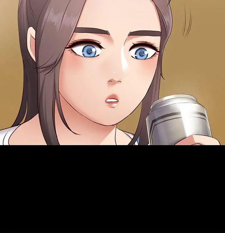 Bạn Gái Massage 1 trang 18