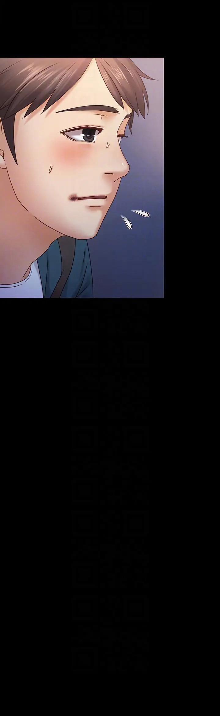 Bạn Gái Massage 6 trang 8