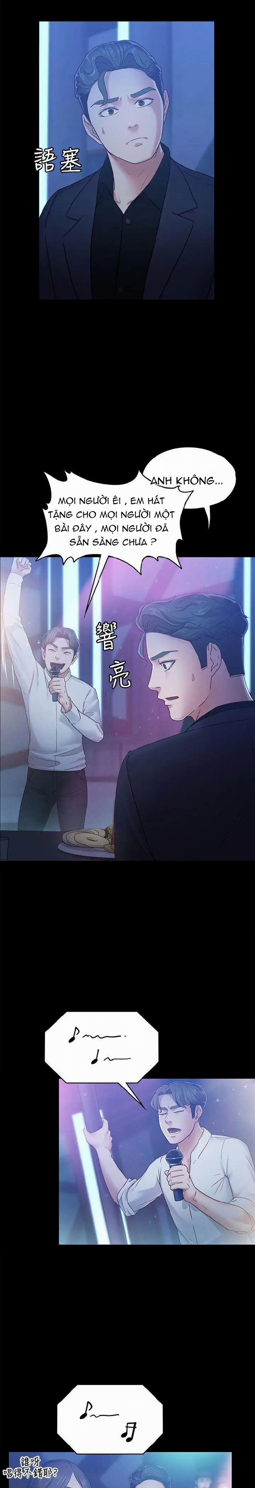 Bạn Gái Massage 7 trang 11