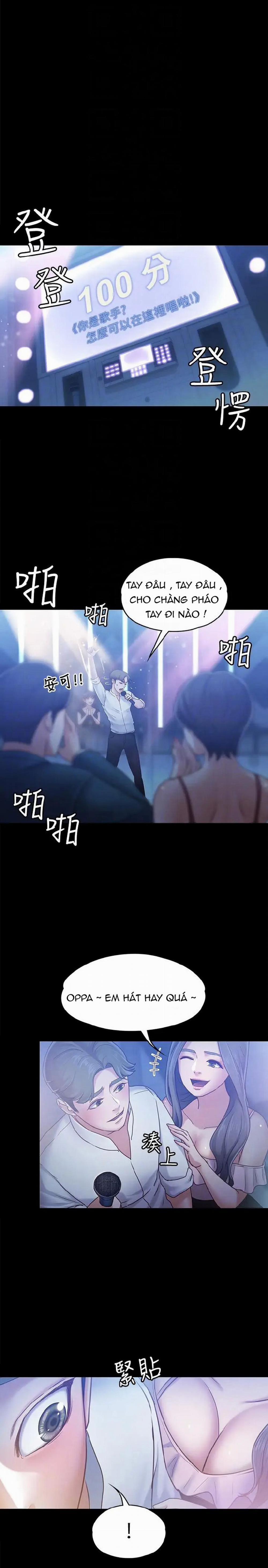 Bạn Gái Massage 7 trang 14