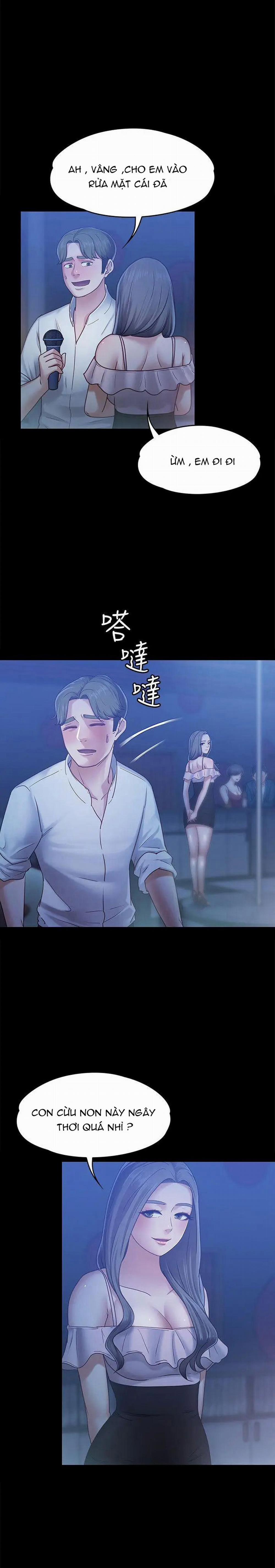 Bạn Gái Massage 7 trang 15