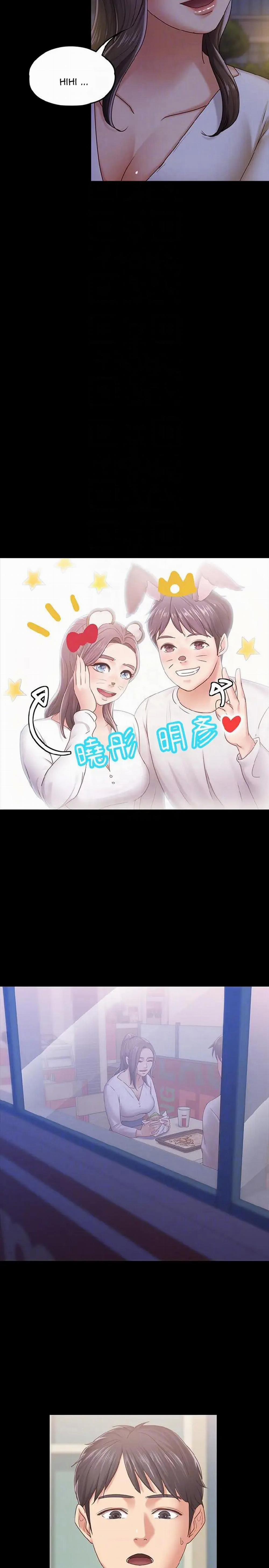 Bạn Gái Massage 9 trang 40