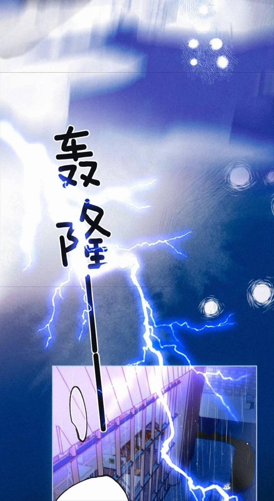 Bạn Gái Tôi Ấm Áp Tựa Như Xương Rồng Nở Hoa 2 trang 3