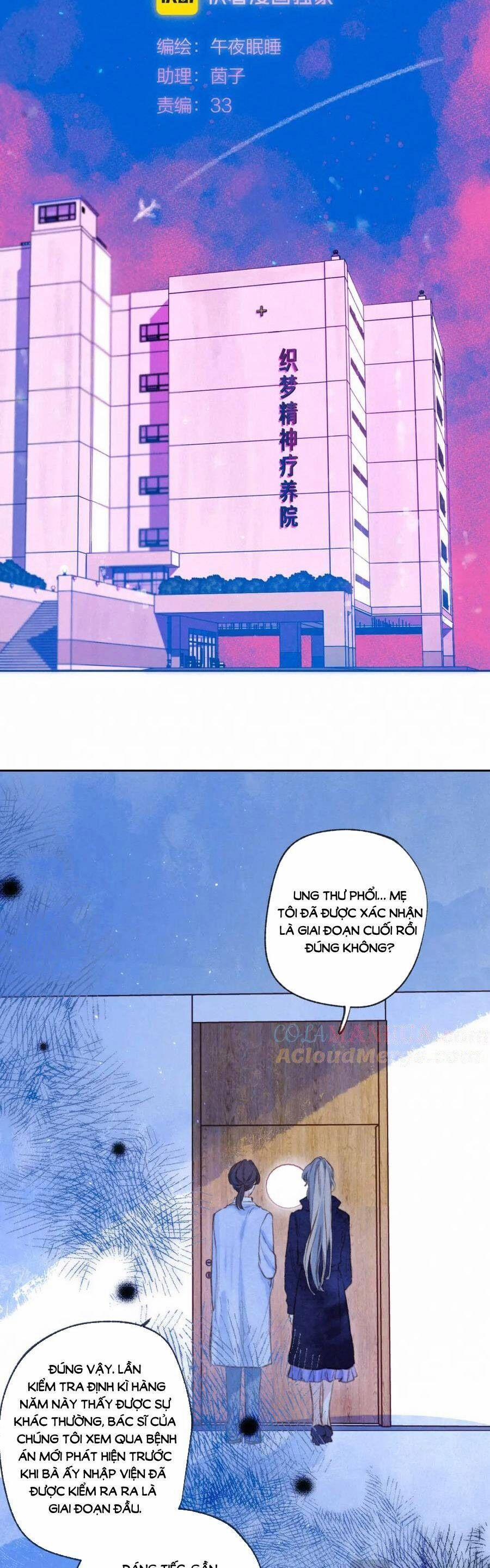 Bạn Gái Tôi Ấm Áp Tựa Như Xương Rồng Nở Hoa 55 trang 13