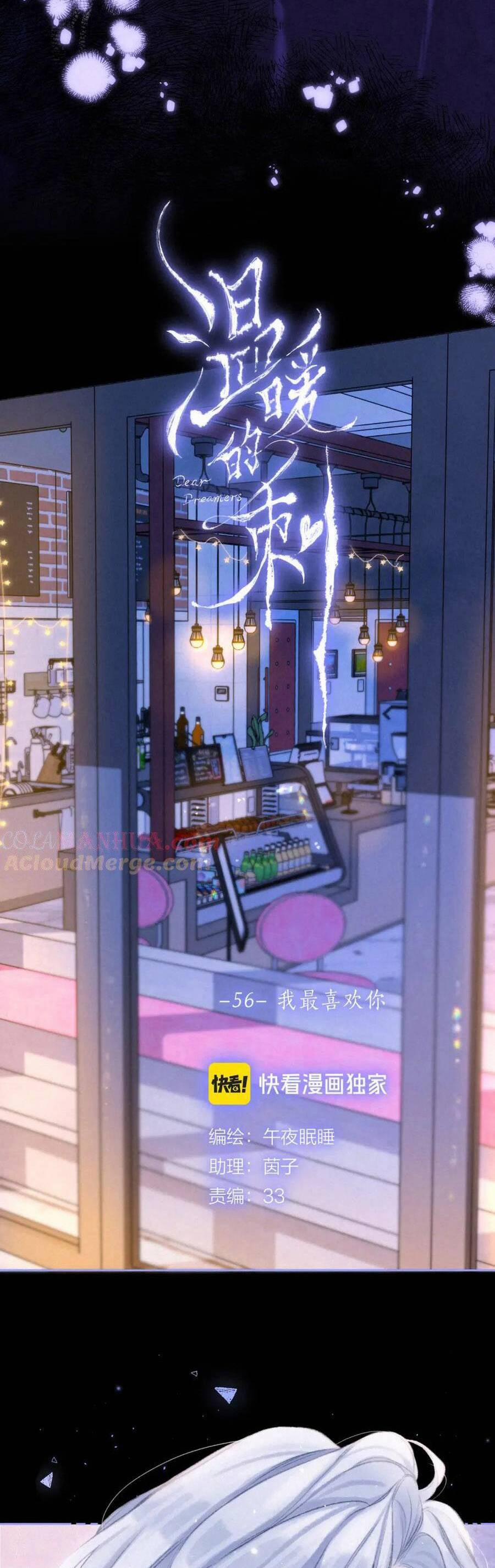 Bạn Gái Tôi Ấm Áp Tựa Như Xương Rồng Nở Hoa 56 trang 8