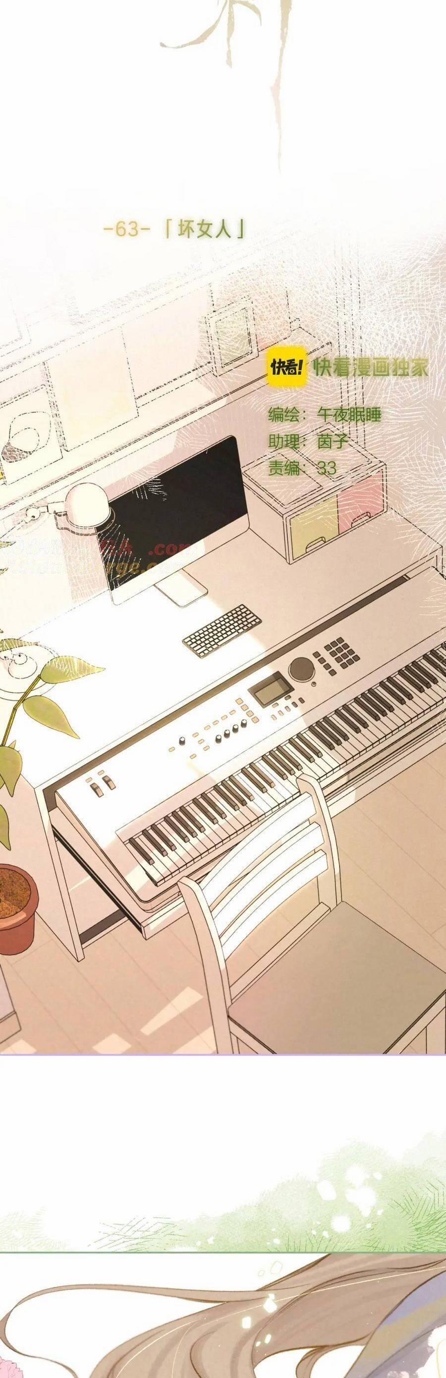 Bạn Gái Tôi Ấm Áp Tựa Như Xương Rồng Nở Hoa 63 trang 24