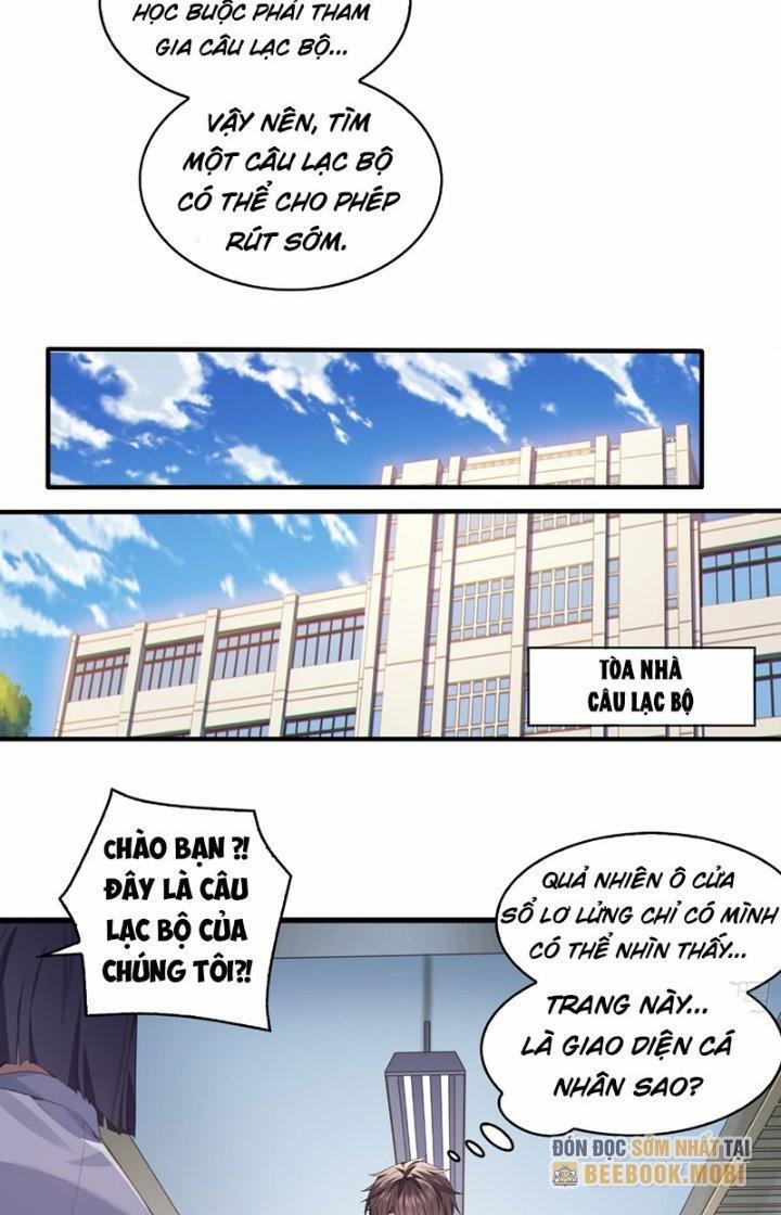 Bạn Gái Tôi Là Một Đại Tiểu Thư Xấu Xa Sao? 1 trang 14