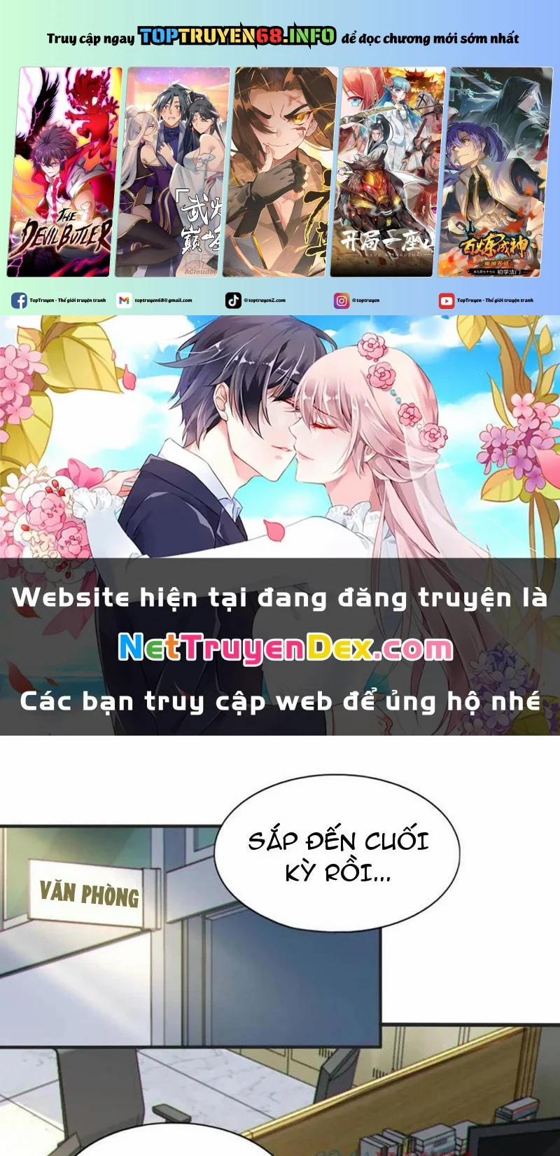 Bạn Gái Tôi Là Một Đại Tiểu Thư Xấu Xa Sao? 73 trang 0