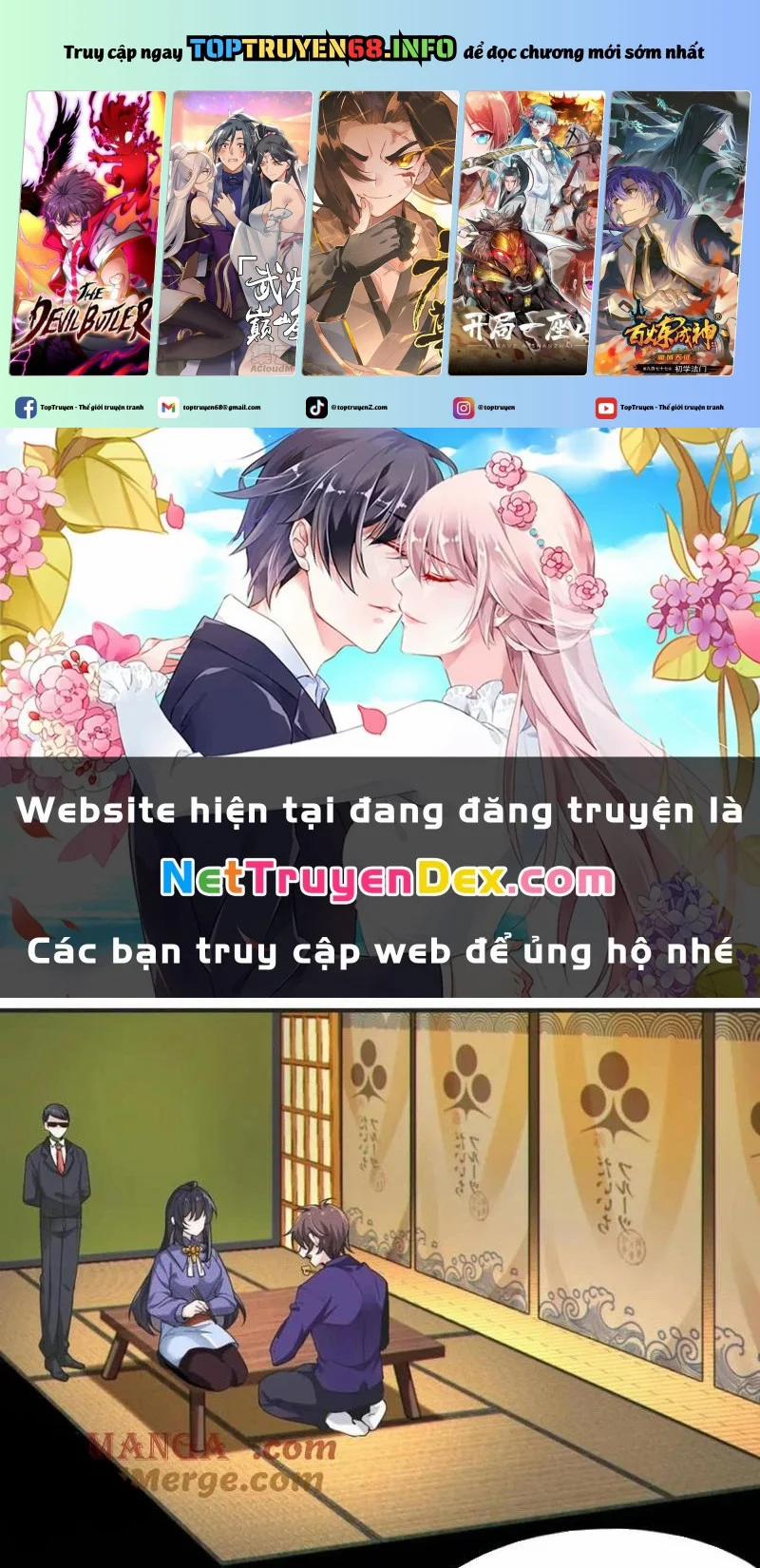 Bạn Gái Tôi Là Một Đại Tiểu Thư Xấu Xa Sao? 74 trang 0