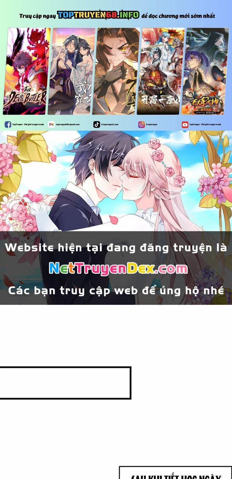 Bạn Gái Tôi Là Một Đại Tiểu Thư Xấu Xa Sao? 78 trang 0