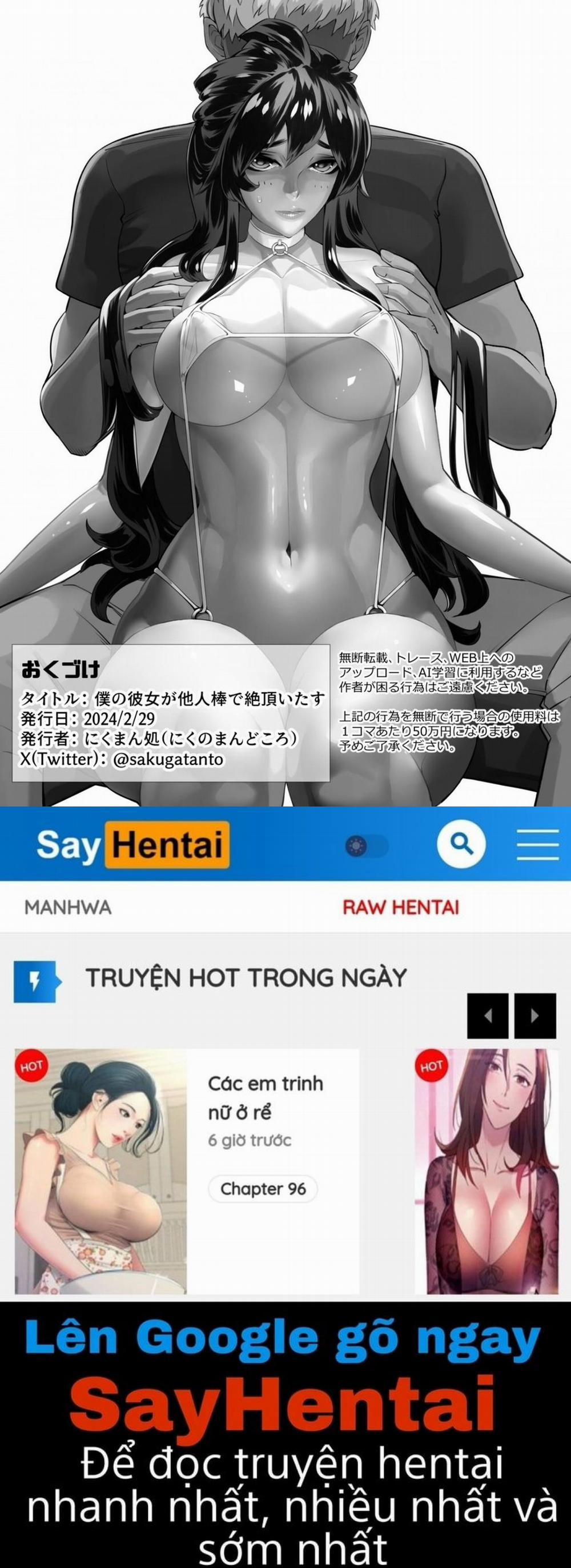 Bạn gái tôi lên đỉnh với cặc thằng khác Part 2 0 END trang 59