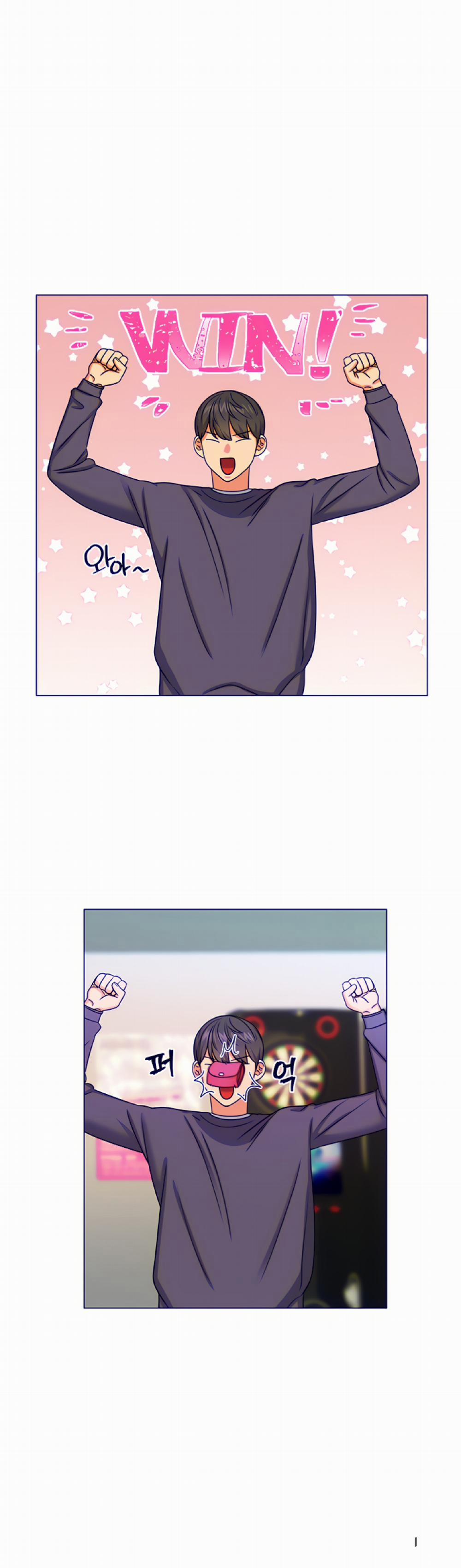 Bạn gái tôi thật năng nổ (Obito trans) 6 trang 31