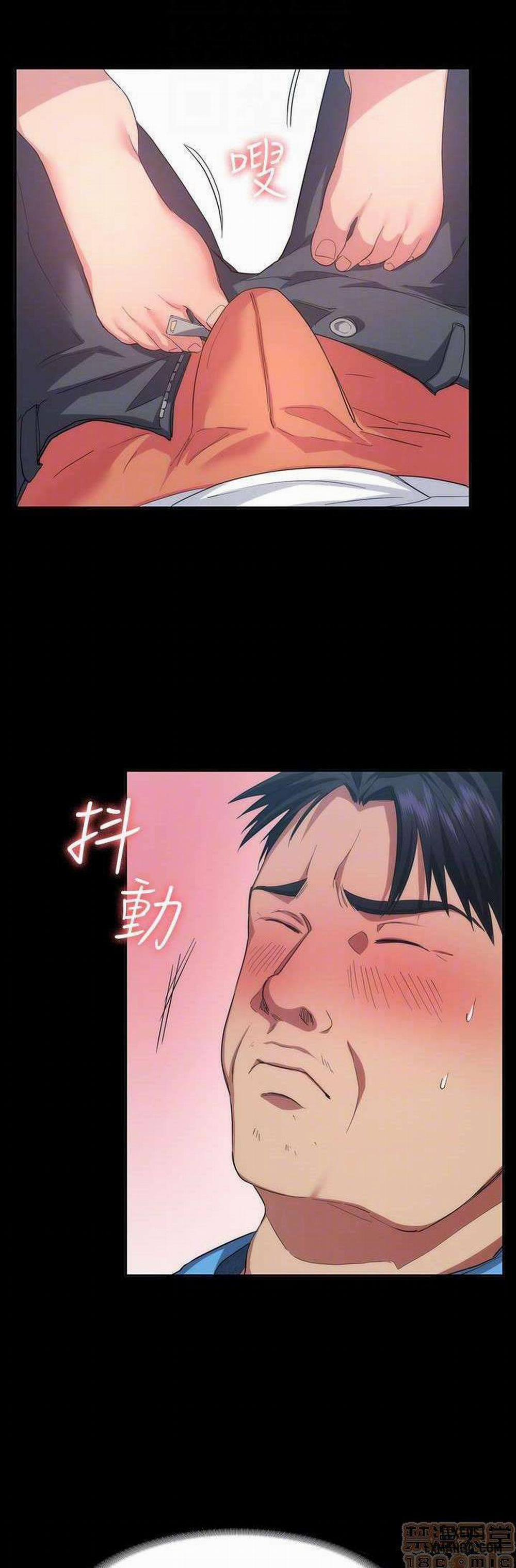 Bạn Gái Trở Về 6 trang 11