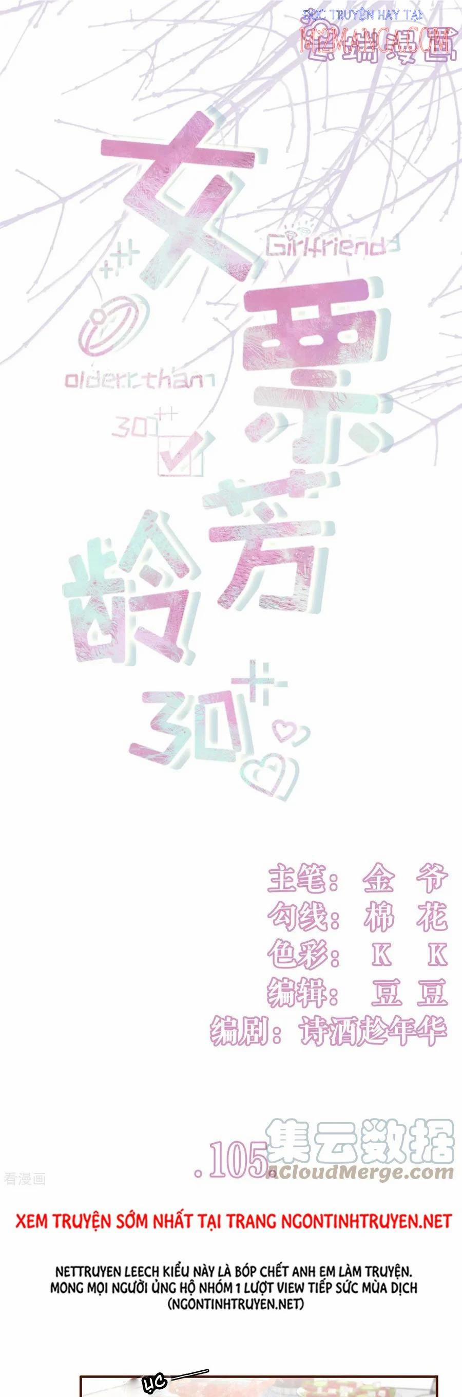 Bạn Gái Tuổi 30+ 105 trang 0