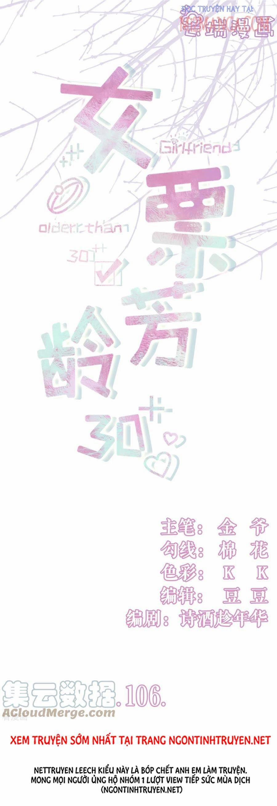 Bạn Gái Tuổi 30+ 106 trang 0