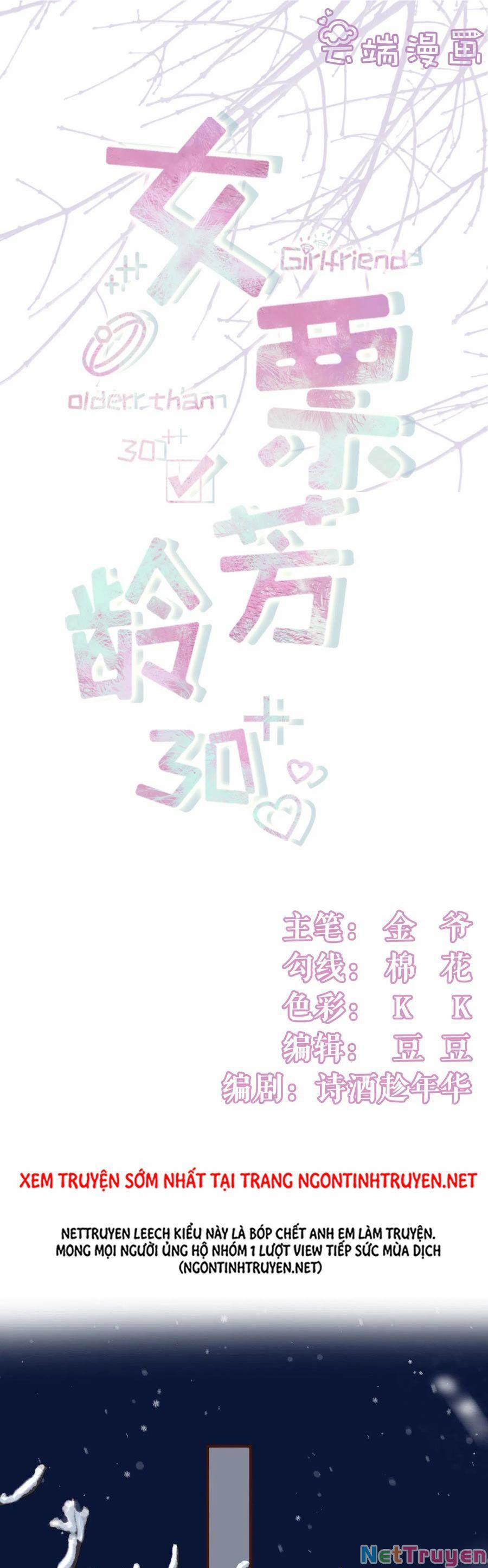 Bạn Gái Tuổi 30+ 108 trang 0