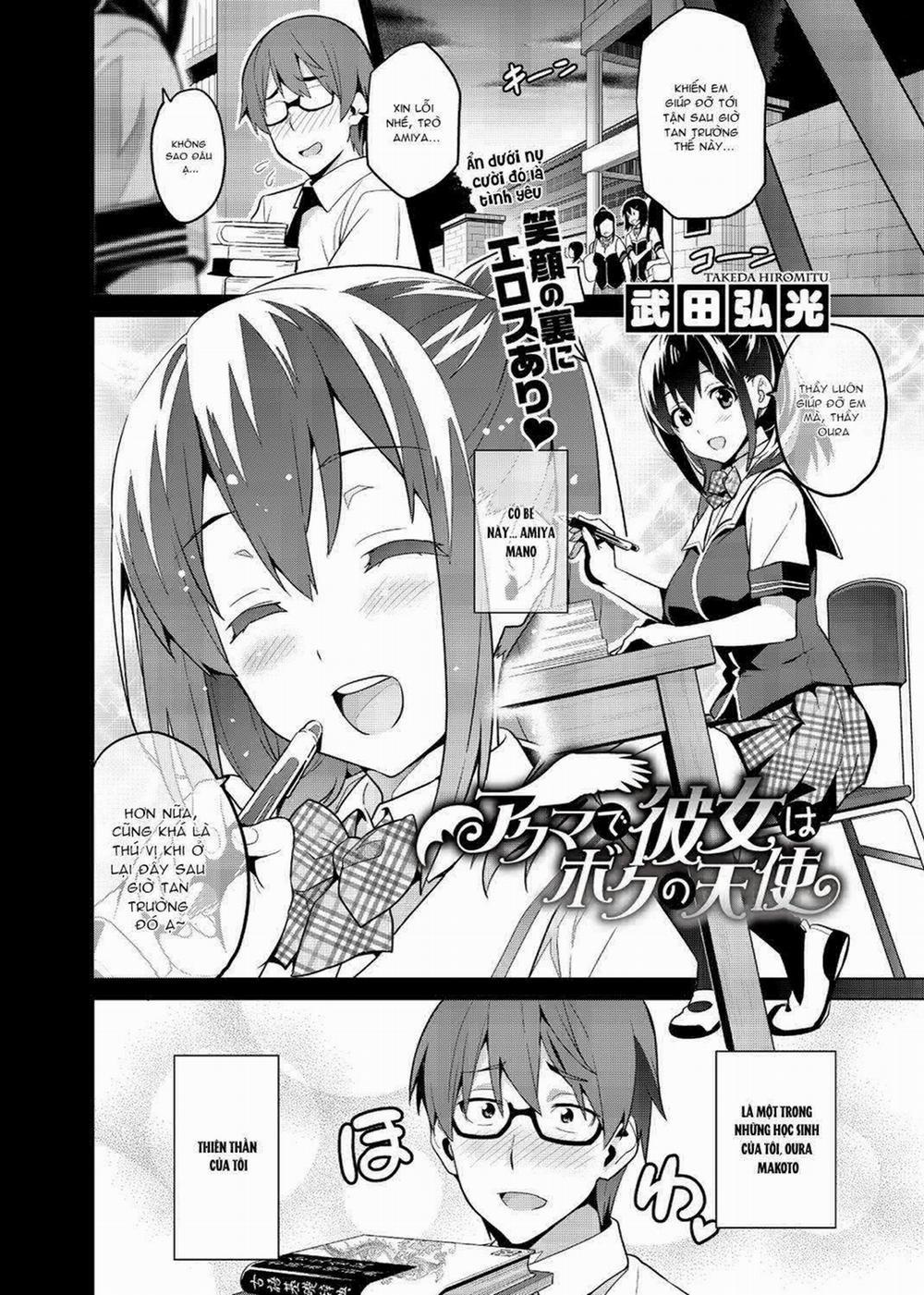 Bạn gái vừa thiên thần vừa ác quỷ Oneshot trang 4