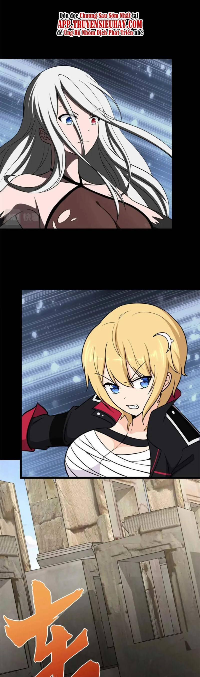 Bạn Gái Zombie Của Tôi 400 trang 0