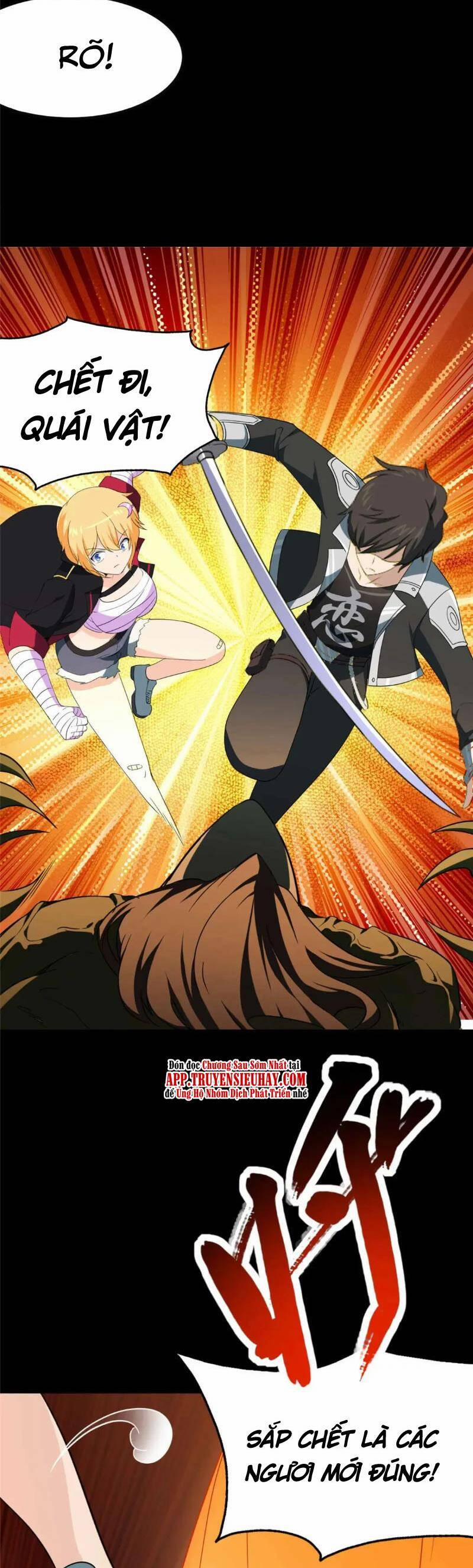 Bạn Gái Zombie Của Tôi 402 trang 6