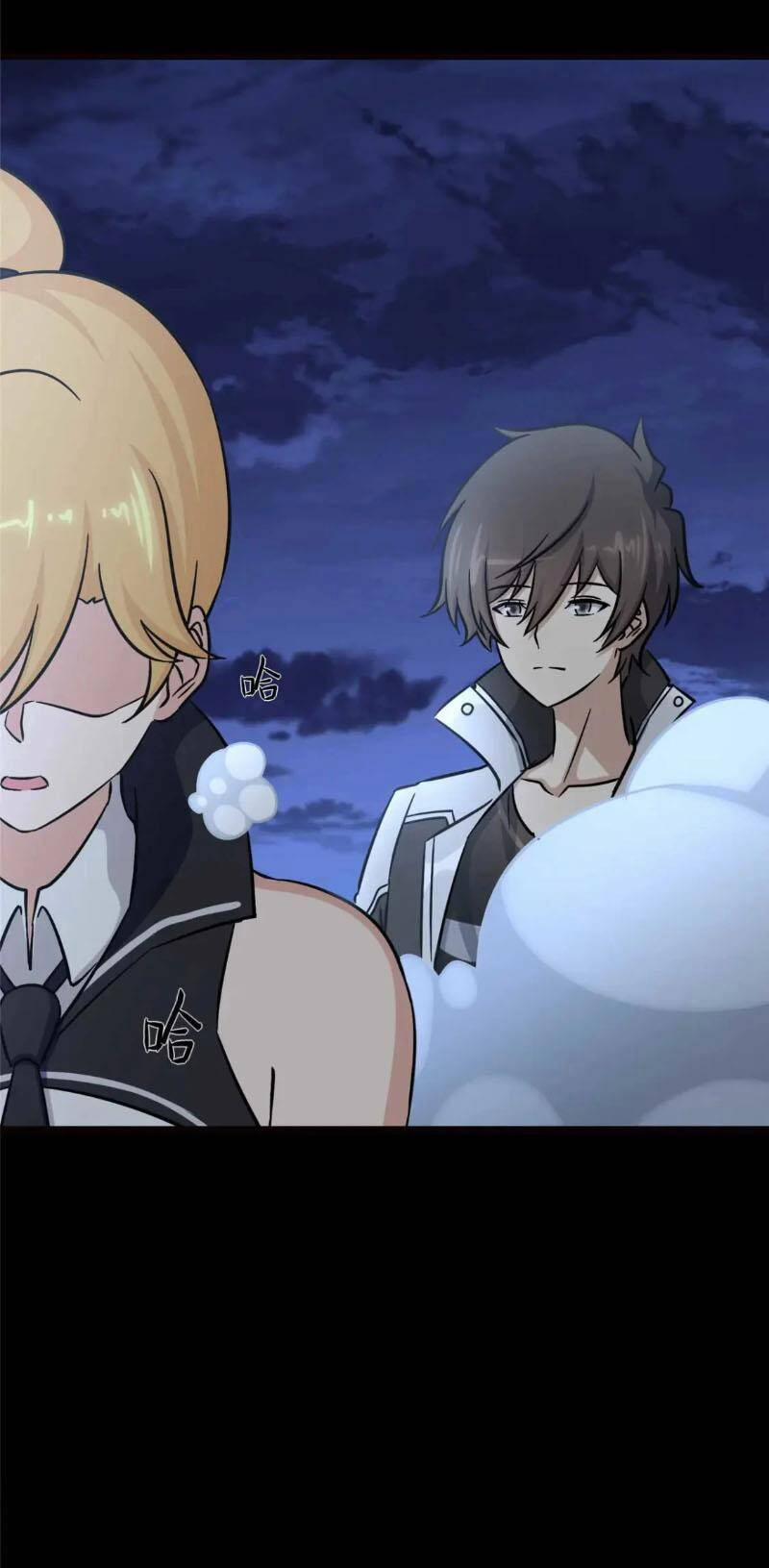 Bạn Gái Zombie Của Tôi 407 trang 16