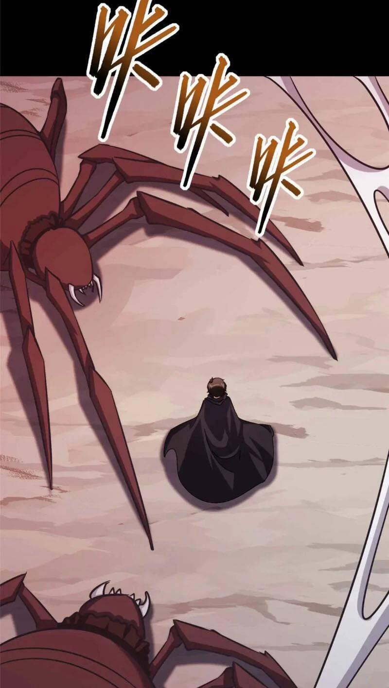 Bạn Gái Zombie Của Tôi 408 trang 4