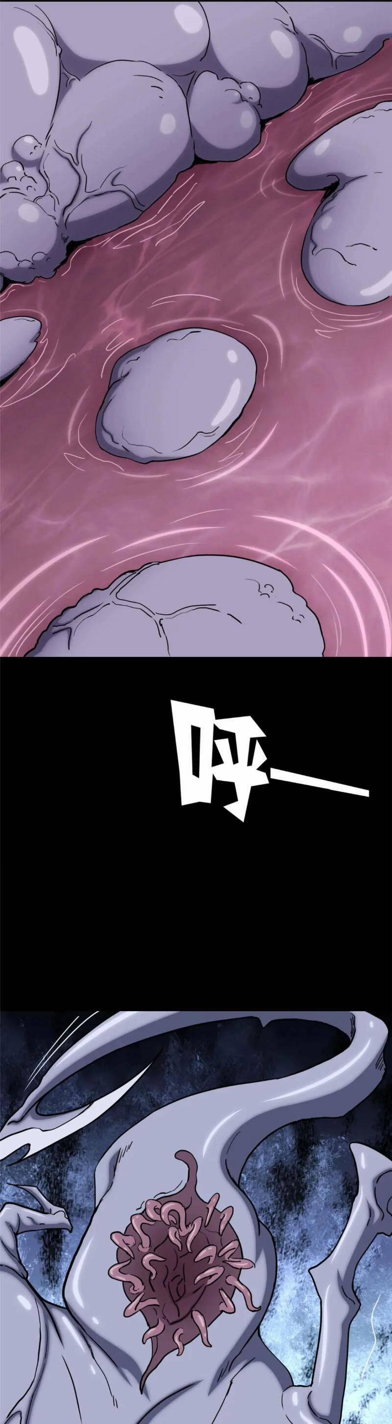 Bạn Gái Zombie Của Tôi 413 trang 0