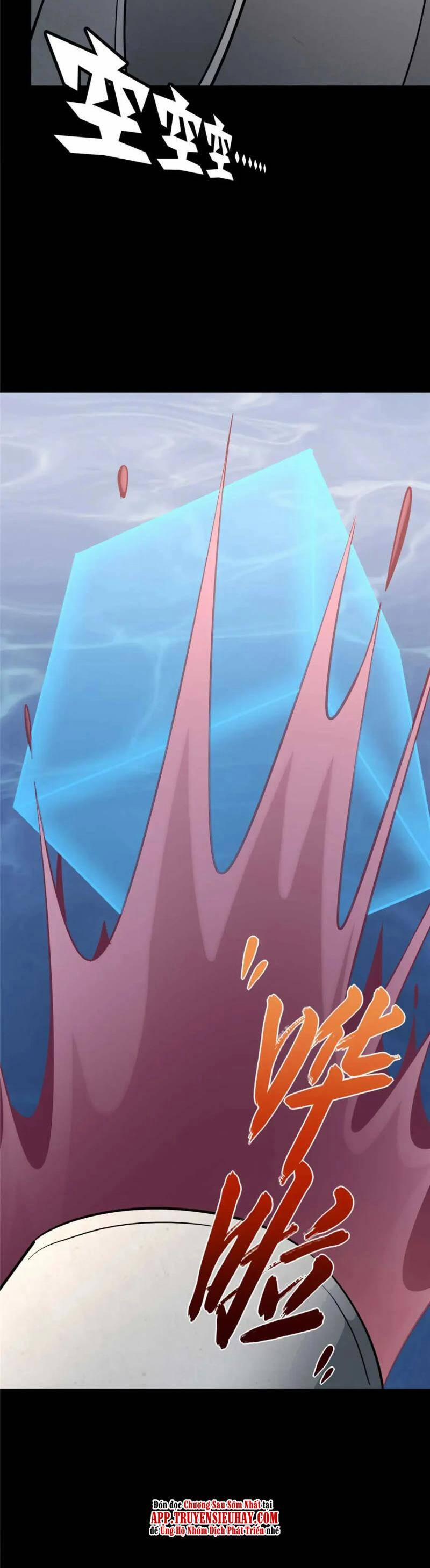 Bạn Gái Zombie Của Tôi 414 trang 1