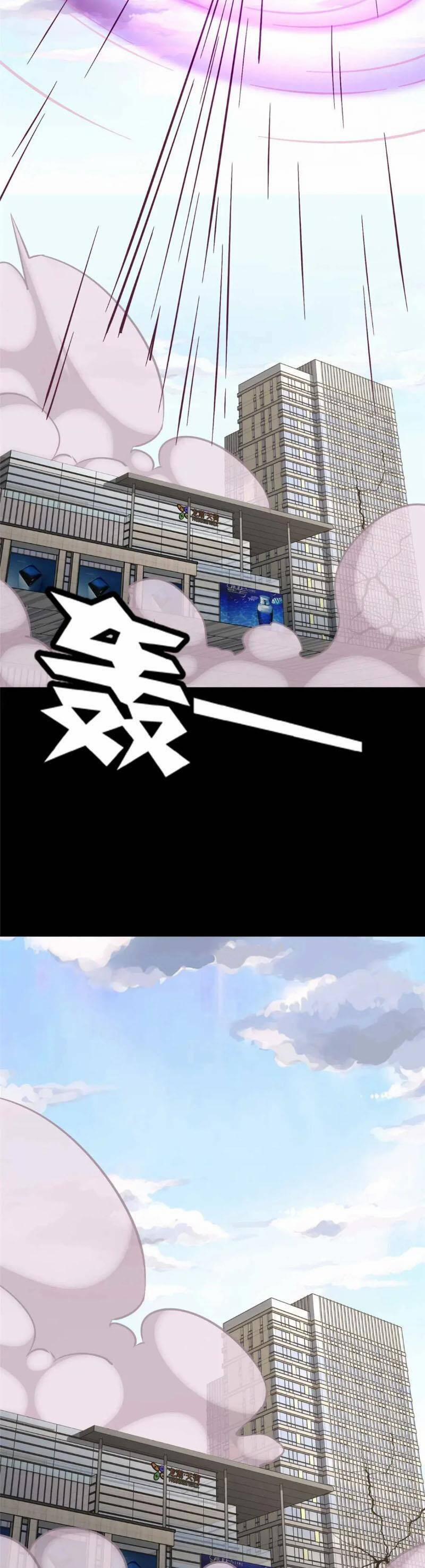 Bạn Gái Zombie Của Tôi 414 trang 38