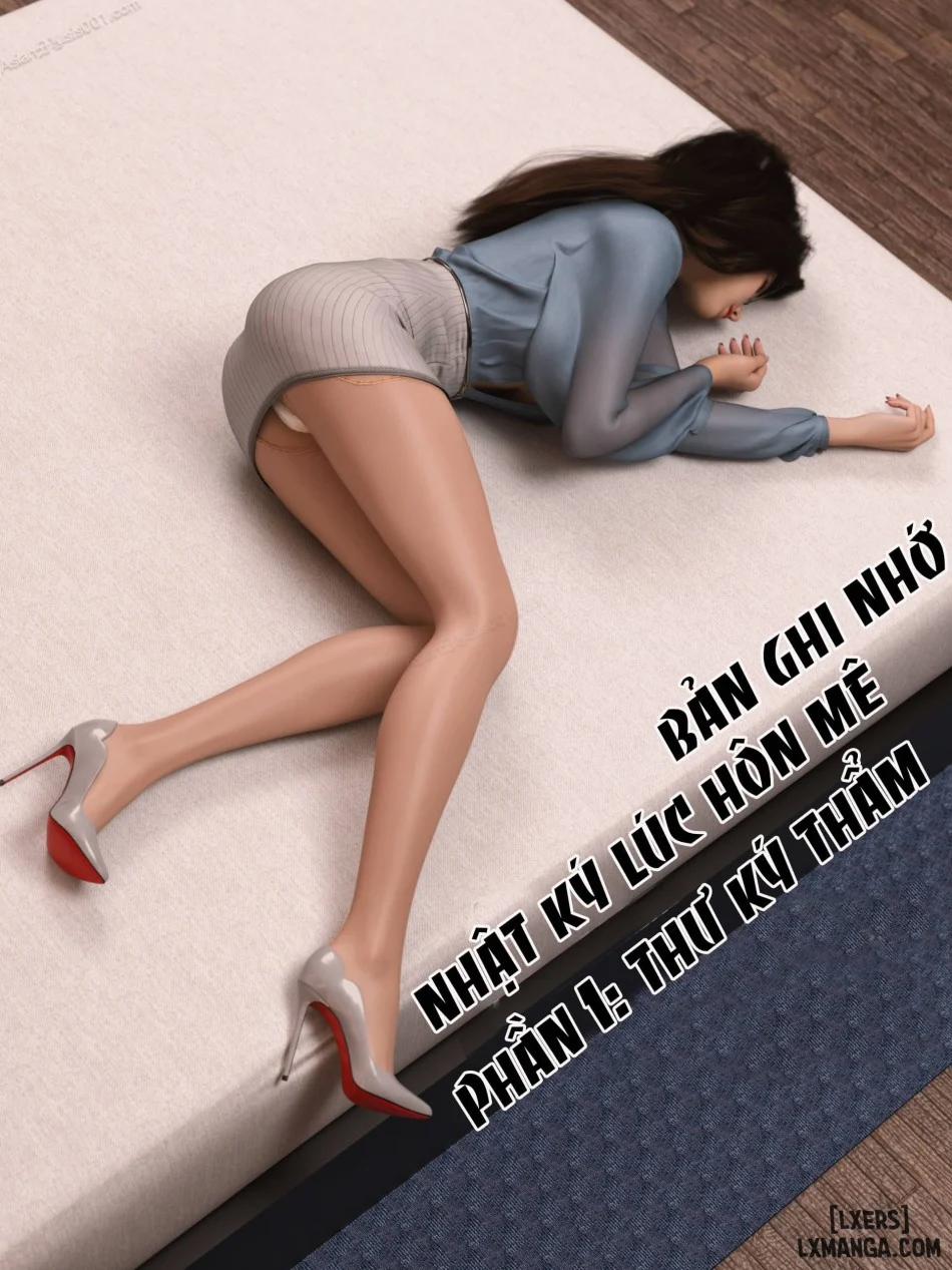 Bản Ghi Nhớ 1 trang 0