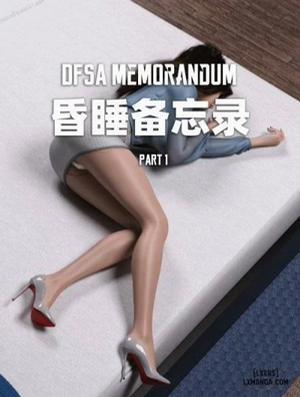 Đọc truyện Bản Ghi Nhớ