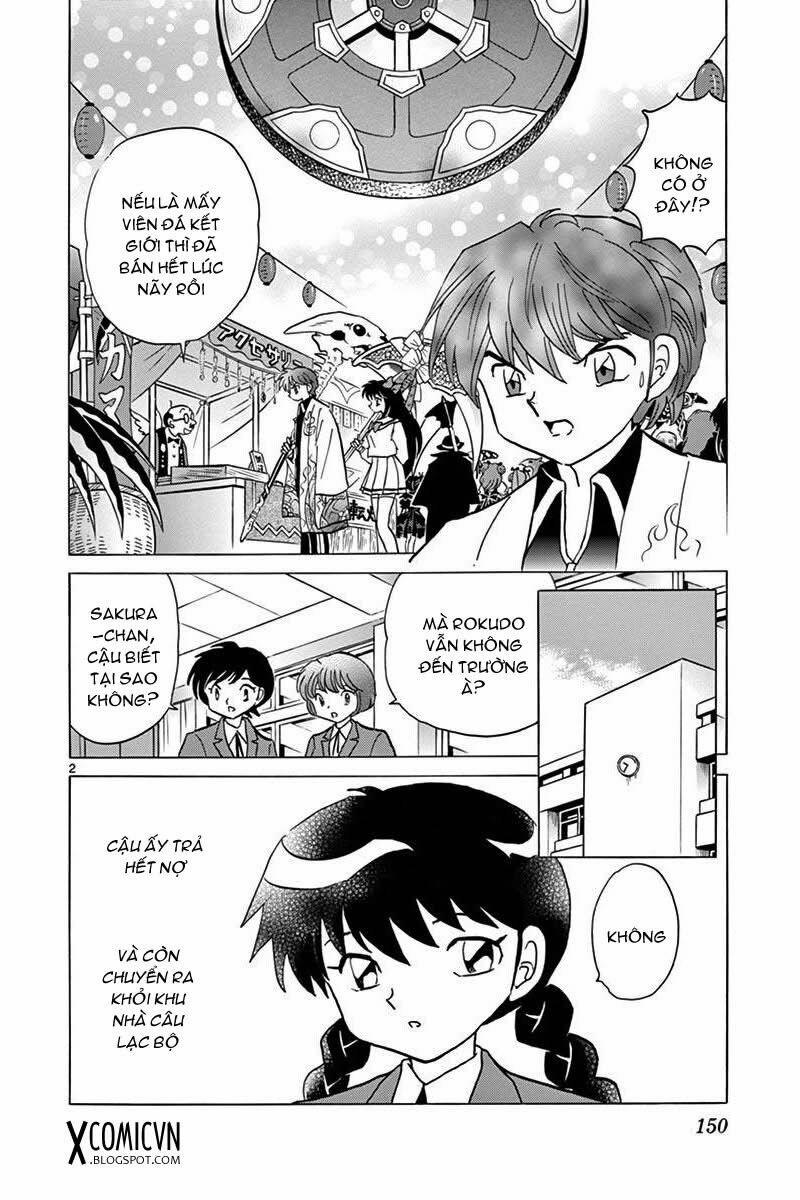 Bạn Học Bí Ẩn 397 trang 1