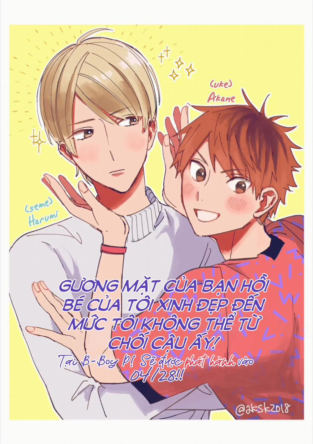 Bạn Hồi Bé Của Tôi Đẹp Đến Nỗi Tôi Không Dám Cãi Lời 17 trang 42