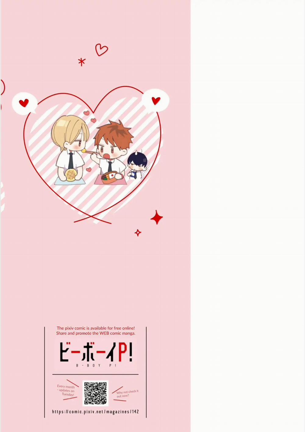 Bạn Hồi Bé Của Tôi Đẹp Đến Nỗi Tôi Không Dám Cãi Lời 17 trang 45