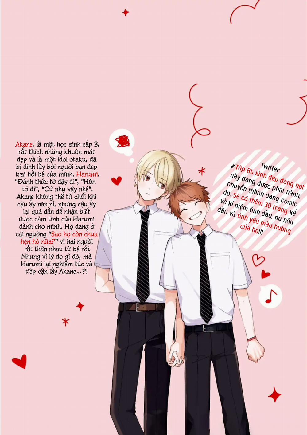 Bạn Hồi Bé Của Tôi Đẹp Đến Nỗi Tôi Không Dám Cãi Lời 17 trang 46