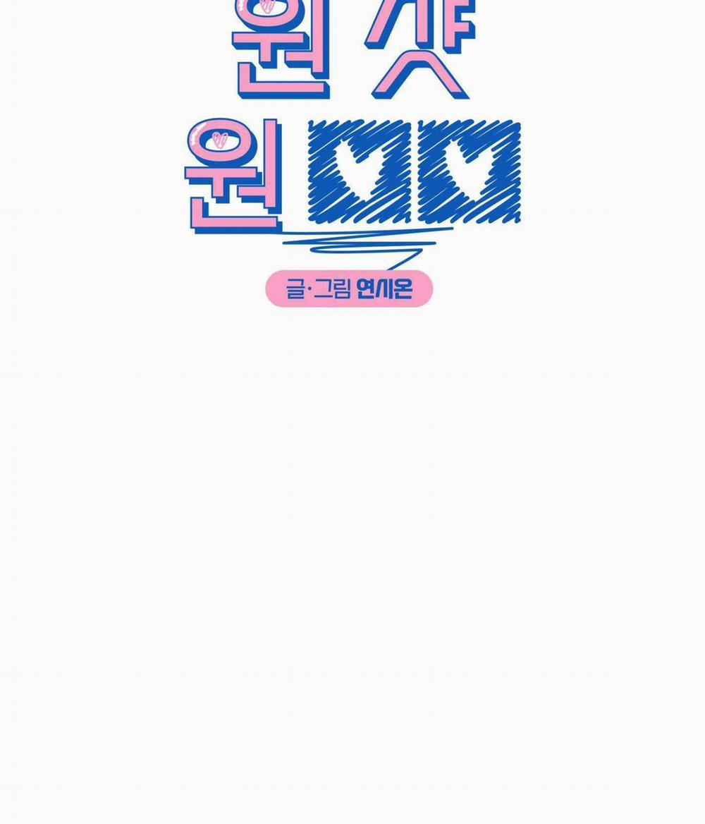 Bắn Là Dính 0 END trang 42