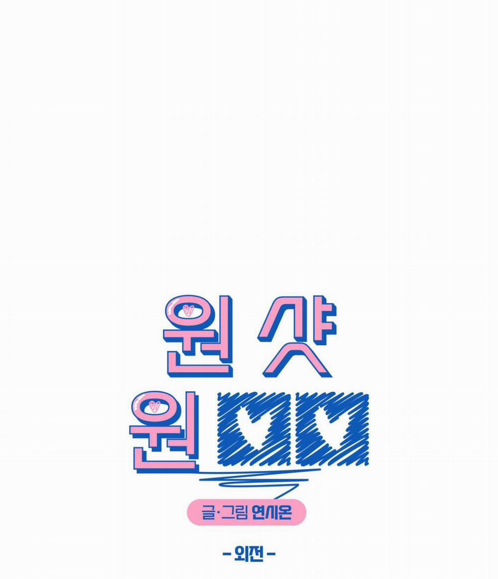 Bắn Là Dính 27 NT3 trang 10