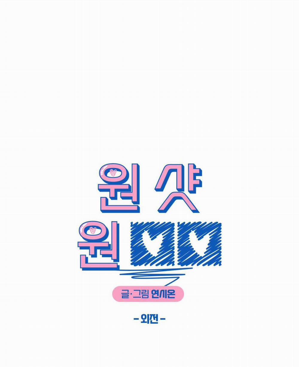 Bắn Là Dính 28 trang 36