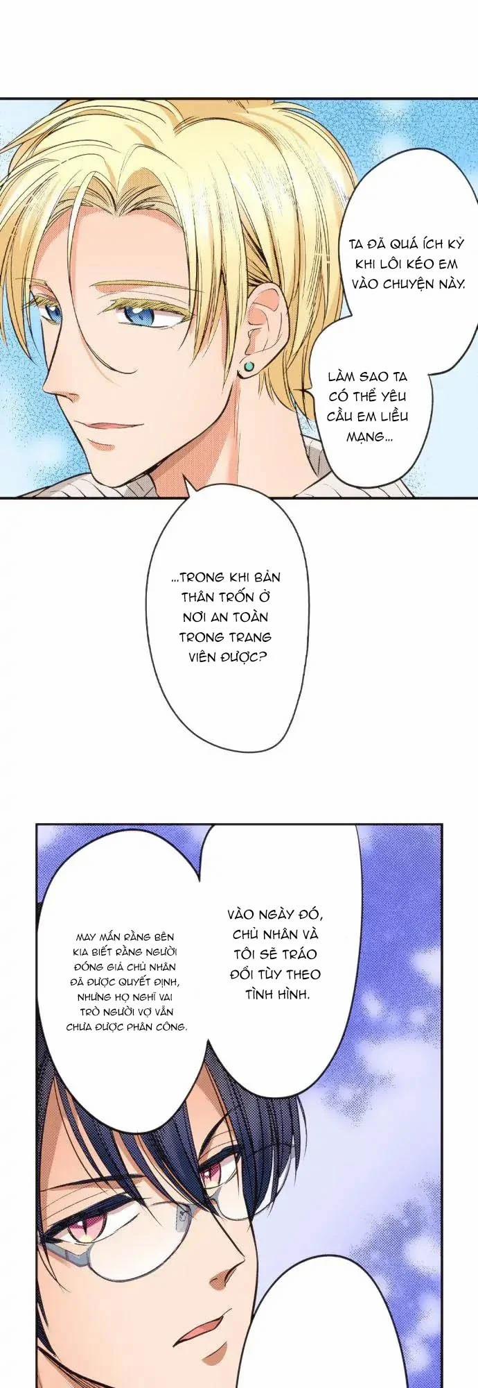 Bản Màu ~ Nàng Ninja Muốn Tận Tâm Cống Hiến 70.2 trang 2