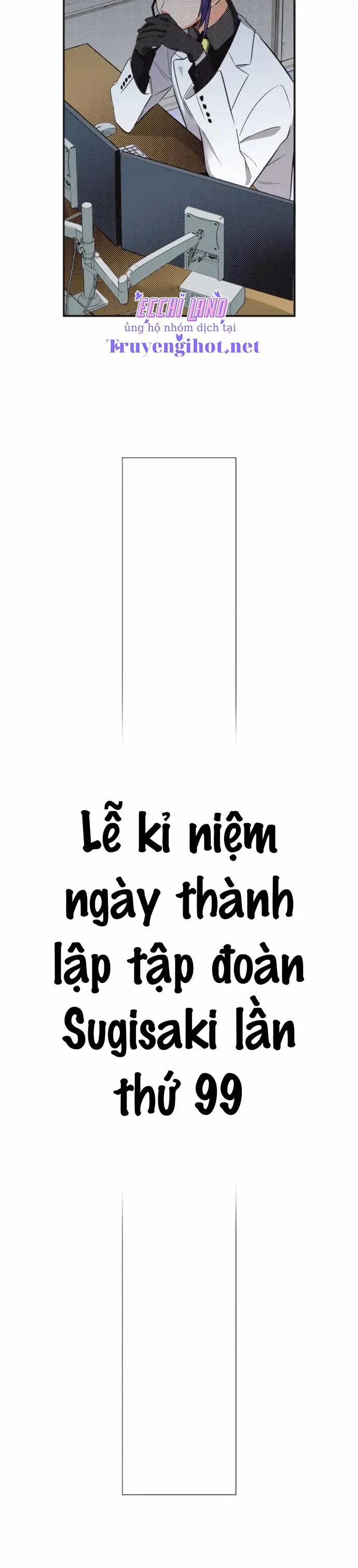 Bản Màu ~ Nàng Ninja Muốn Tận Tâm Cống Hiến 71.1 trang 13