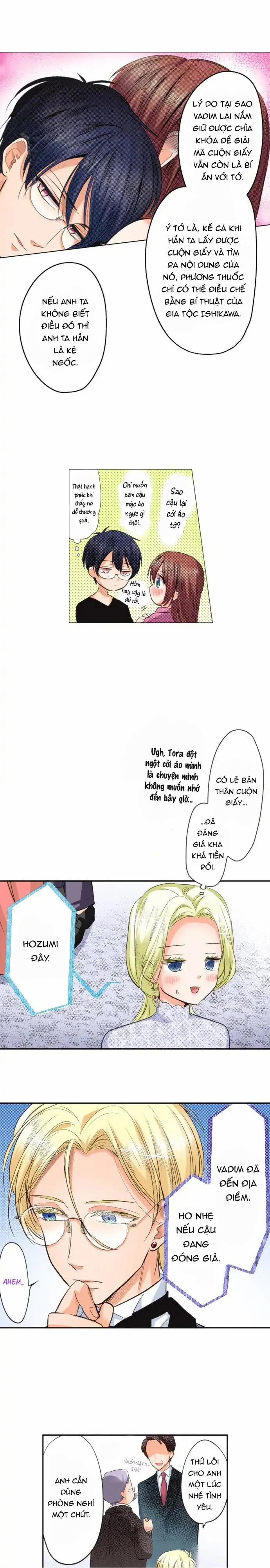 Bản Màu ~ Nàng Ninja Muốn Tận Tâm Cống Hiến 72.2 trang 2