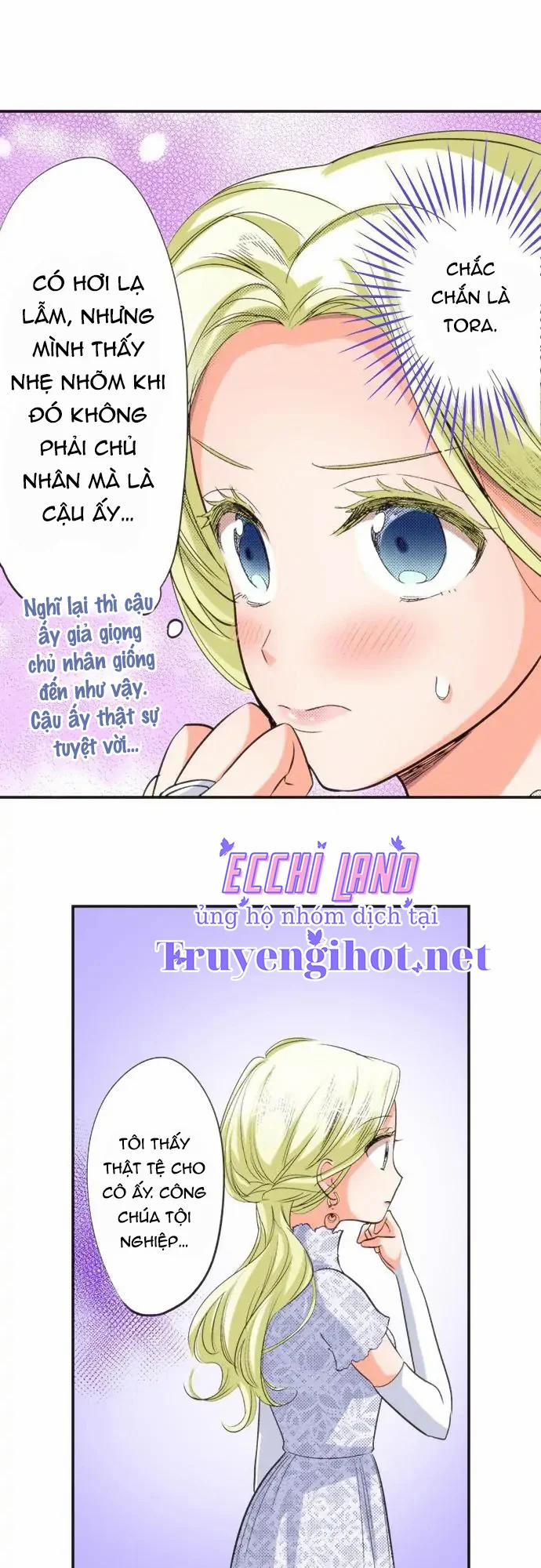 Bản Màu ~ Nàng Ninja Muốn Tận Tâm Cống Hiến 72.2 trang 7