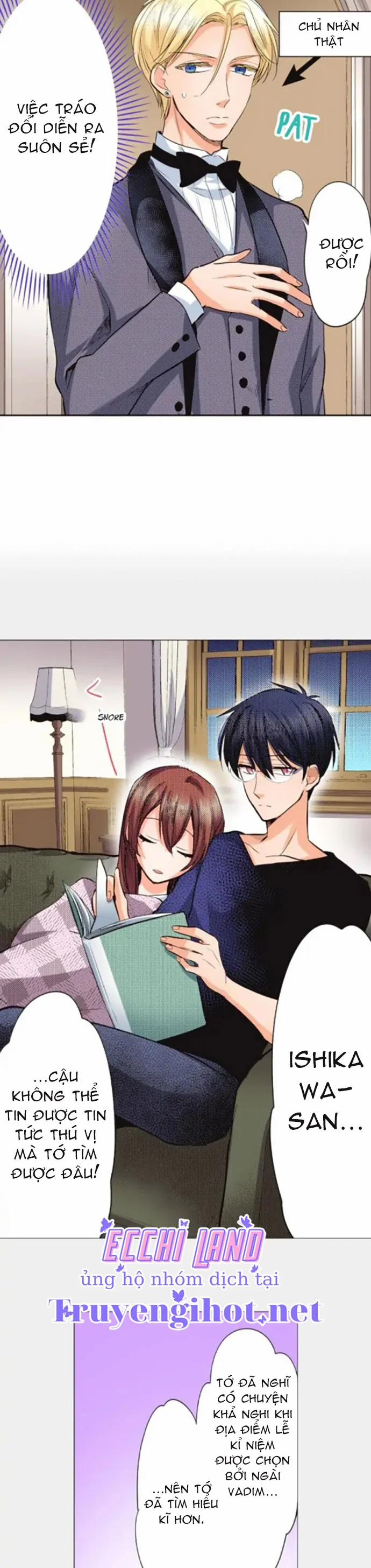 Bản Màu ~ Nàng Ninja Muốn Tận Tâm Cống Hiến 73.2 trang 0