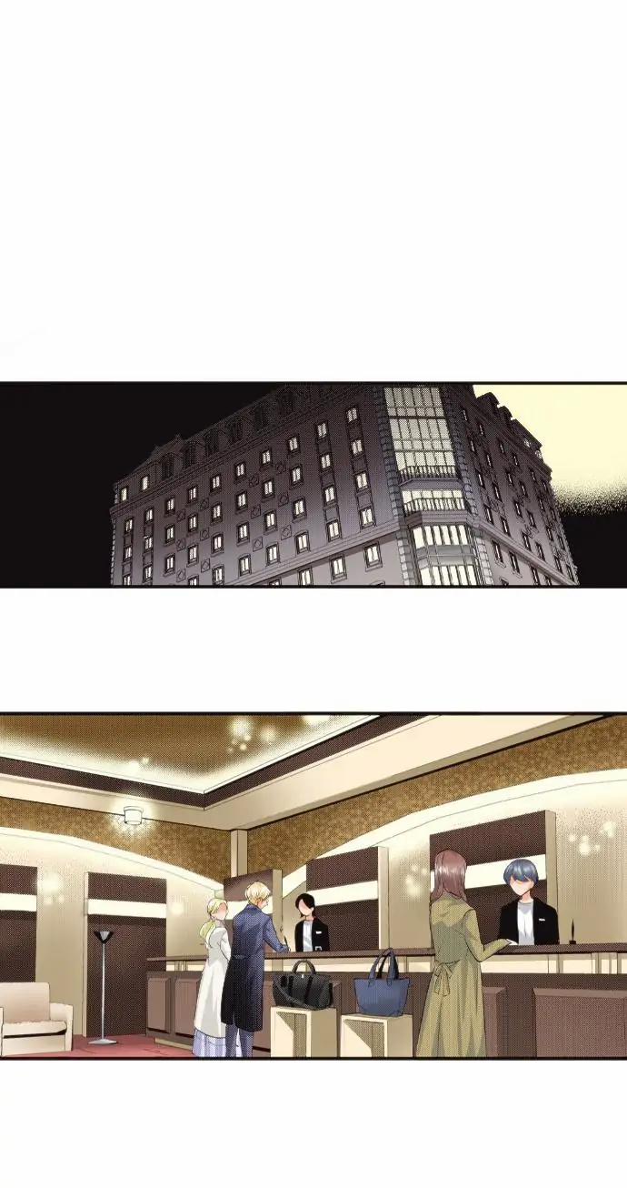 Bản Màu ~ Nàng Ninja Muốn Tận Tâm Cống Hiến 77.2 trang 7