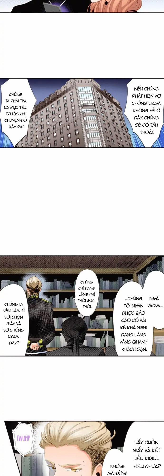 Bản Màu ~ Nàng Ninja Muốn Tận Tâm Cống Hiến 78.2 trang 1