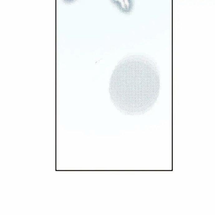 Bản Màu ~ Nàng Ninja Muốn Tận Tâm Cống Hiến 90.2 trang 3